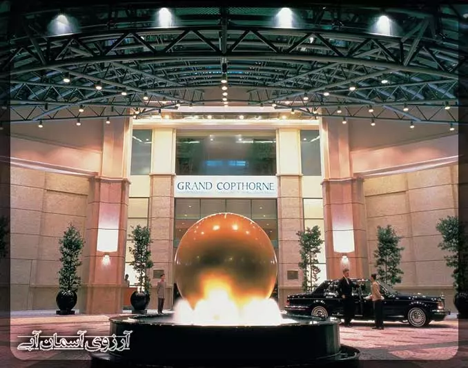 Grand Copthorne WF Singapore